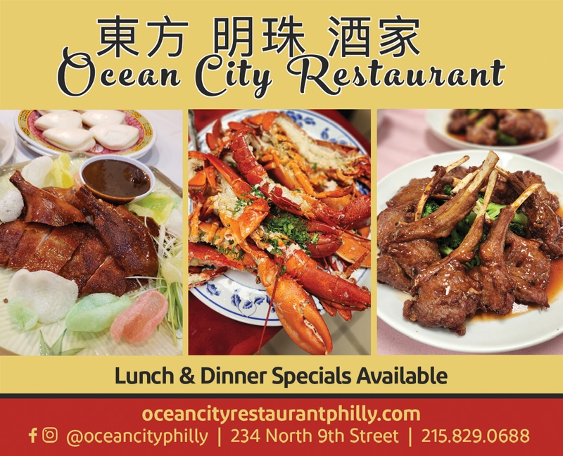 Ocean City Restaurant