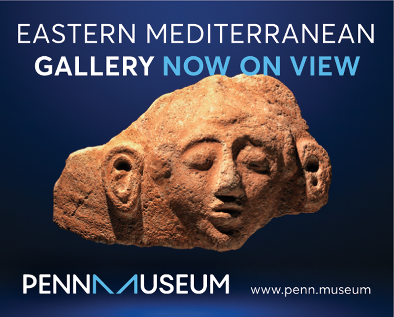 Penn Museum