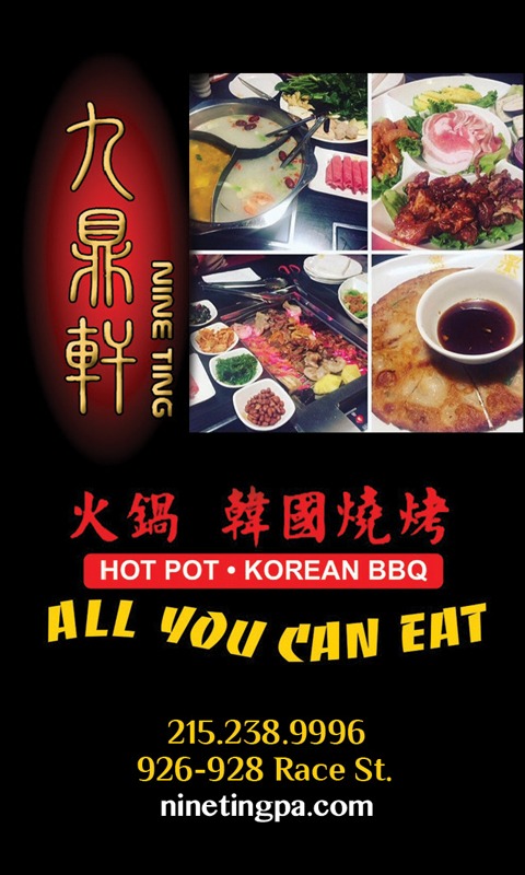 Nine Ting Hot Pot & Korean BBQ