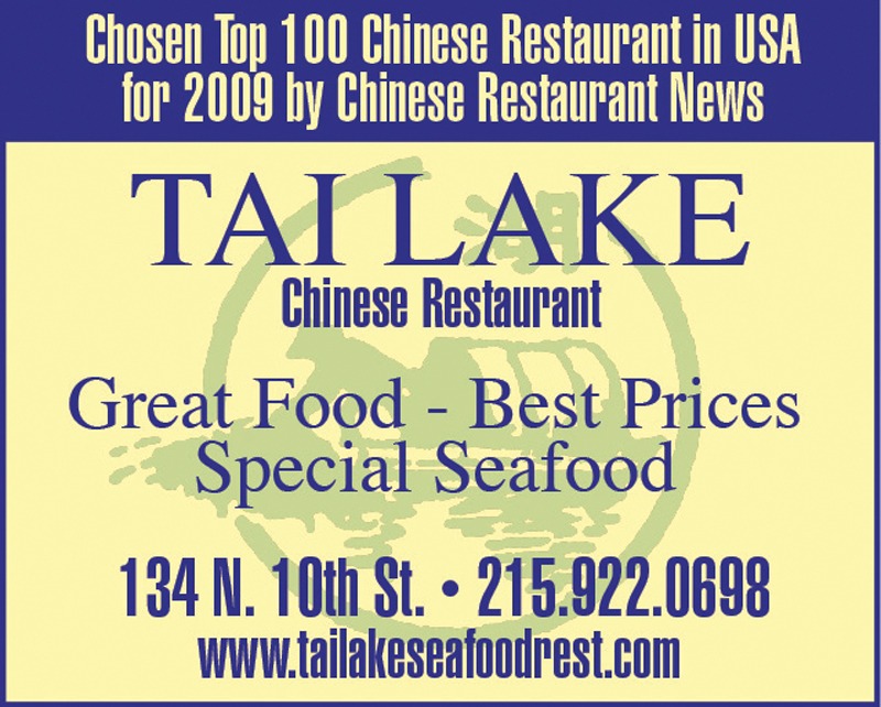 Tai Lake Restaurant