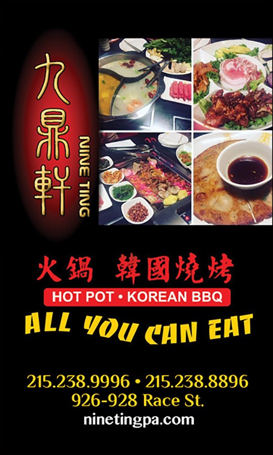 Nine Ting Hot Pot and Korean BBQ