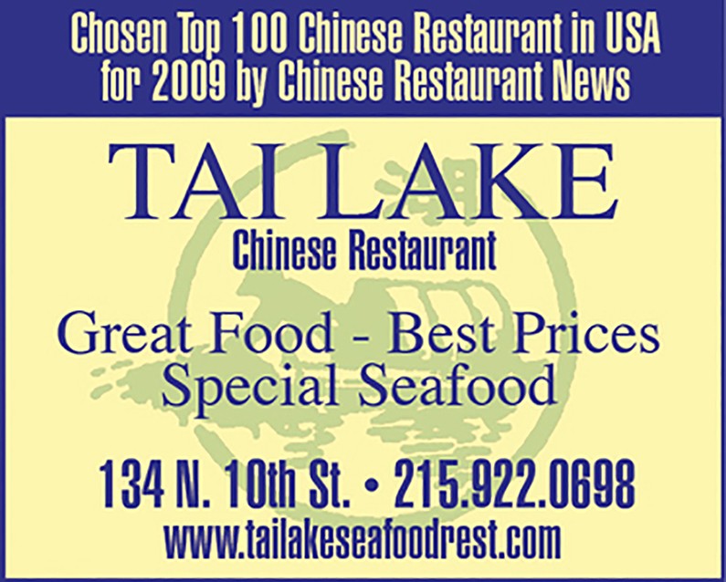 Tai Lake Restaurant