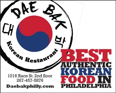 Dae Bak Korean Restaurant