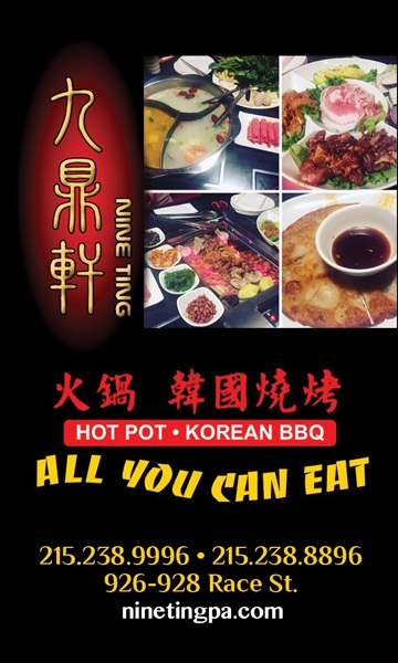 Nine Ting Hot Pot & Korean BBQ